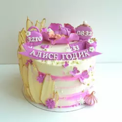 Курс 