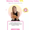 Мини-курс по работе ВКонтакте (Маргарита Рютина)