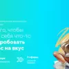 3-х дневный марафон для парикмахеров-колористов. Тариф Минимальный (Вероника Кравченко)