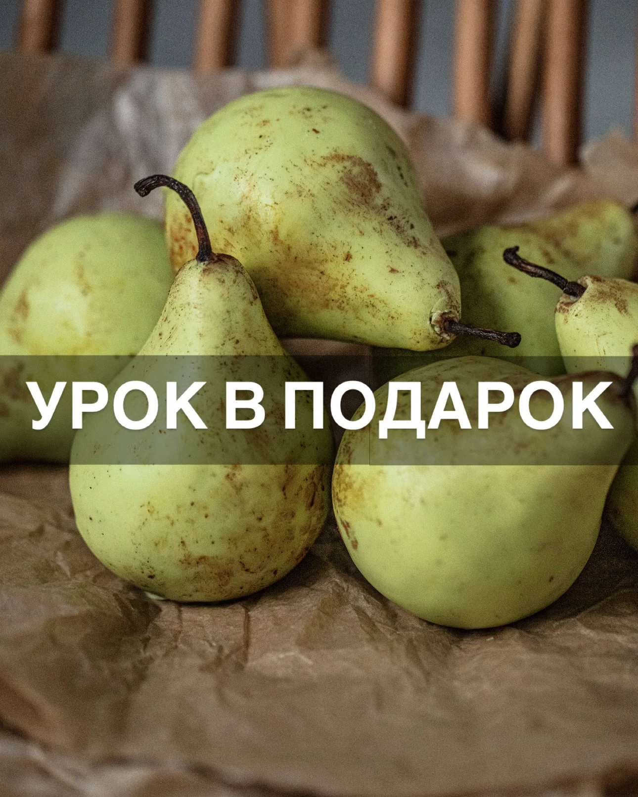 Онлайн-Курс по Корпусным пирожным "FlavorSculpt" (natashaladka) — изображение 11
